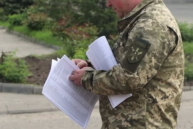 Чи потрібна довідка про несудимість для взяття на військовий облік чи оновлення даних: пояснення МВС