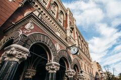 В Украине существенно сократилось количество банков