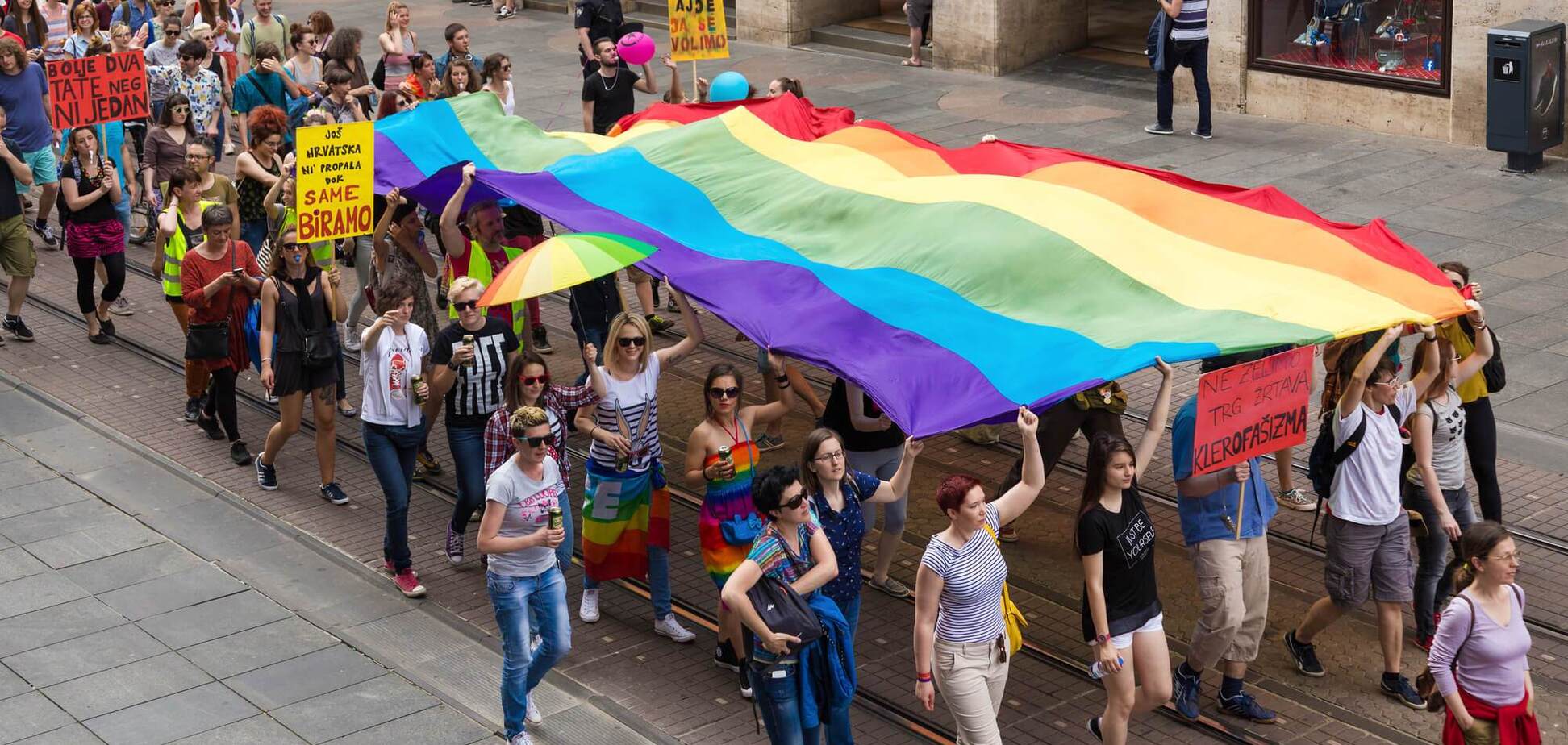 США предупреждают о возможных нападениях на прайды ЛГБТ по всему миру