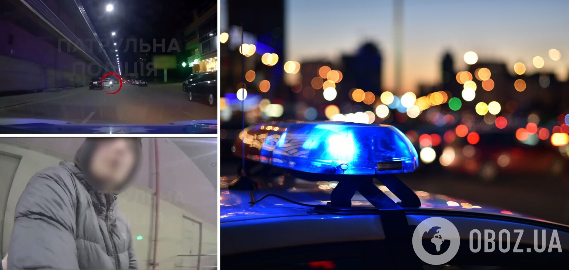 Водій мопеда Yamaha під наркотиками їздив по зустрічній смузі