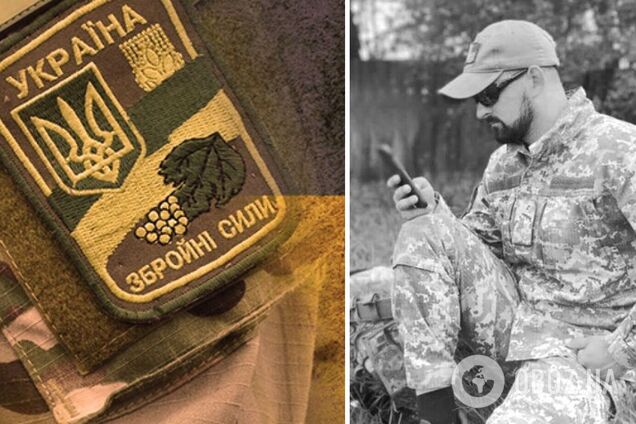 Отдал жизнь за Украину: в Донецкой области погиб воин с Волыни, который был на войне с 2022 года