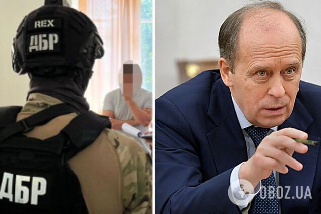 ГБР сообщило о подозрении директору ФСБ Бортникову и еще 20 российским генералам: подробности