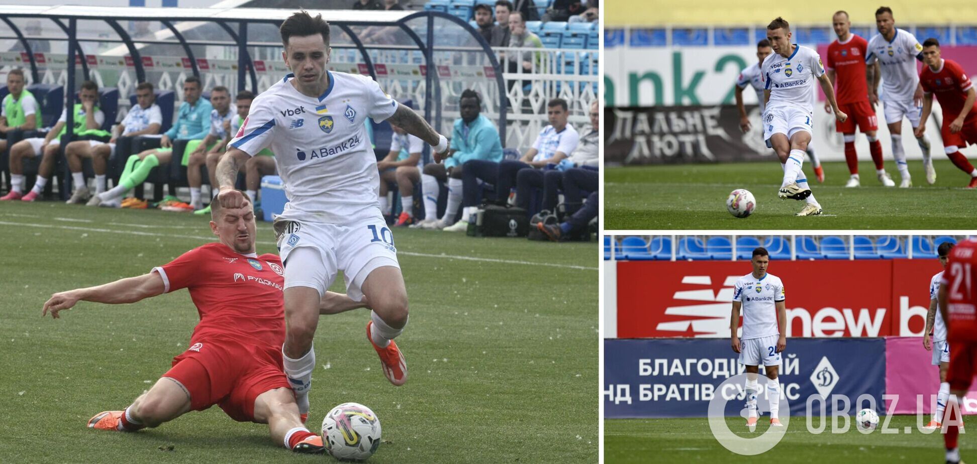 'Динамо' здобуло перемогу, виграючи на 6-й хвилині 2:0. Відео