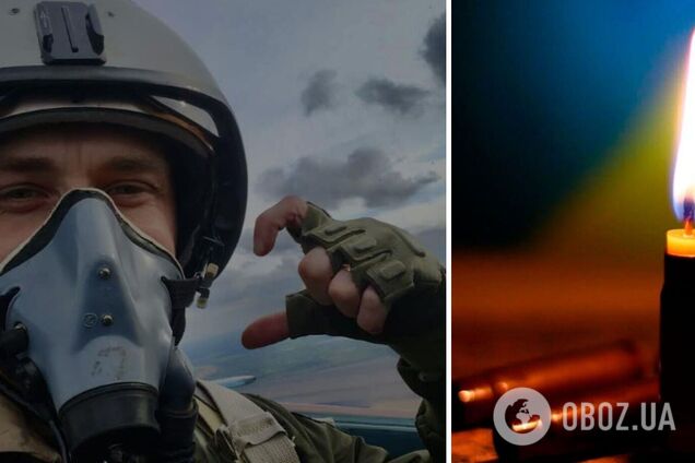 Бесстрашный и несокрушимый: во время выполнения боевого задания погиб подполковник ВС ВСУ Денис Василюк. Фото