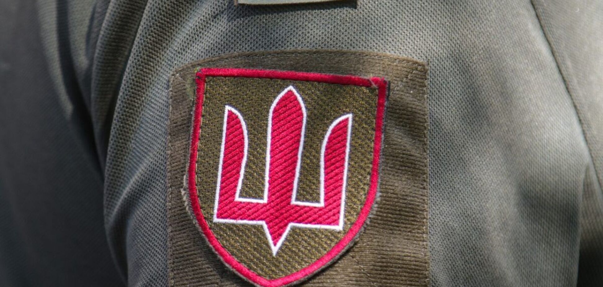 Минобороны запустило мобильное приложение 'Резерв+': какие функции доступны и что нужно знать