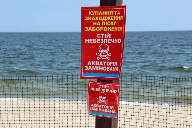 Румыния ищет экипаж затонувшего в Черном море корабля