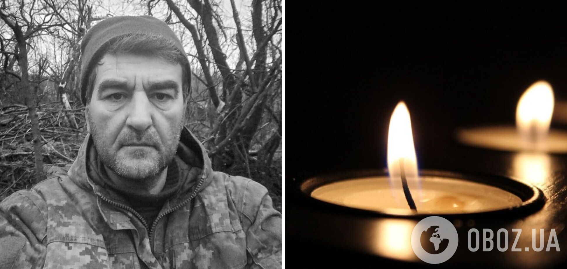 Был командиром взвода: на фронте погиб депутат и отец пяти детей из Одесщины