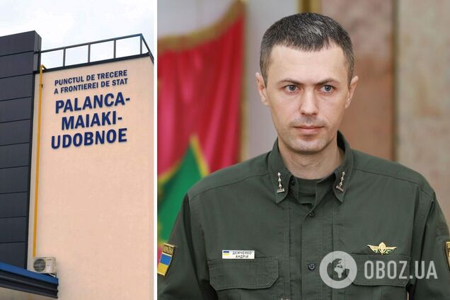 На КПП на границе с Молдовой не выпускали мужчин, имеющих троих детей: в ГПСУ прояснили ситуацию