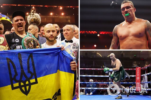 Усик втратить титул абсолютного чемпіона світу
