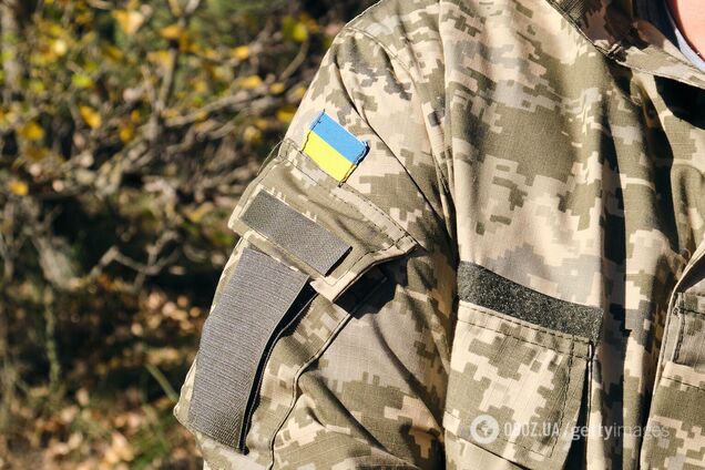 Як припинити боятися та полюбити піксель