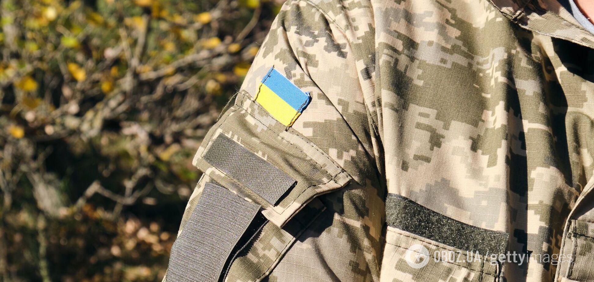 Как перестать бояться и полюбить пиксель