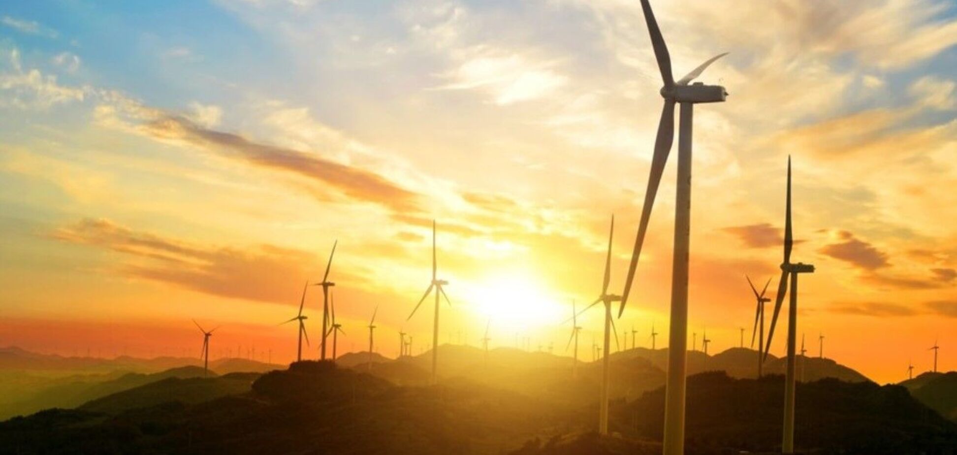 Инвесторы ожидают от государства решительных действий по спасению энергетики – УВЕА