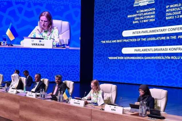 Віцеспікерка Кондратюк запросила 110 країн світу до участі в Саміті миру
