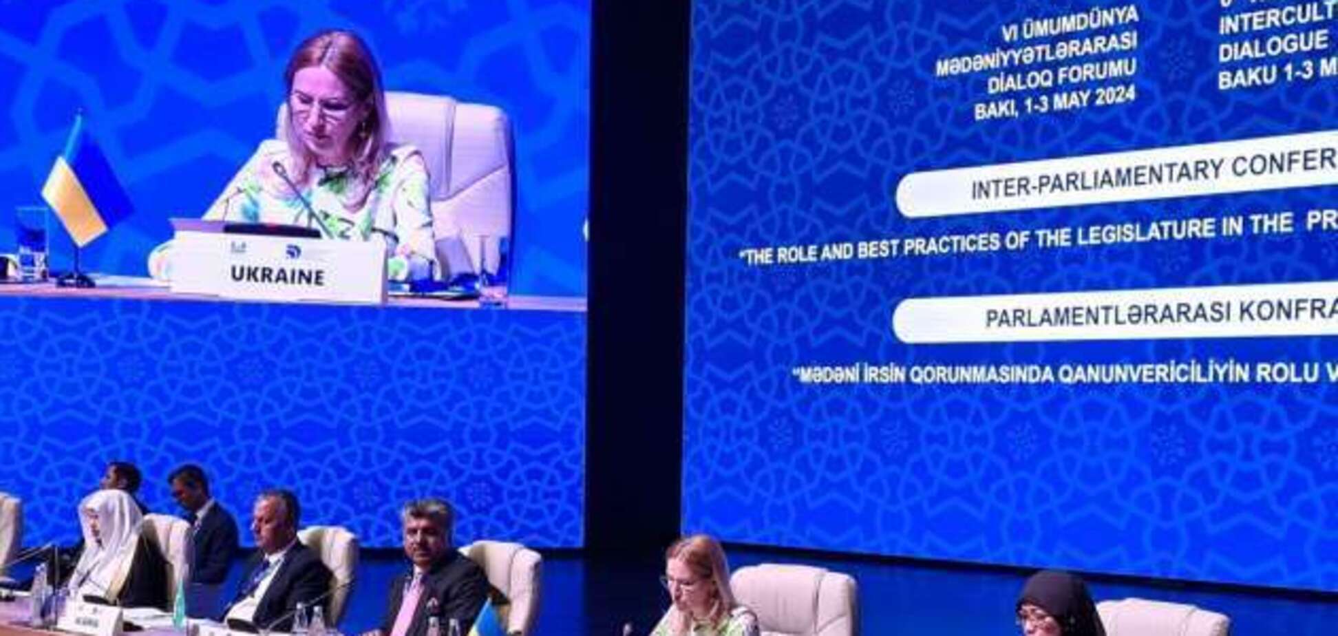 Вицеспикер Кондратюк пригласила 110 стран мира к участию в Саммите мира