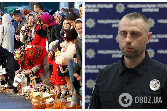 В Україні на Великдень буде збільшено кількість нарядів правоохоронців: у Нацполіції зробили заяву