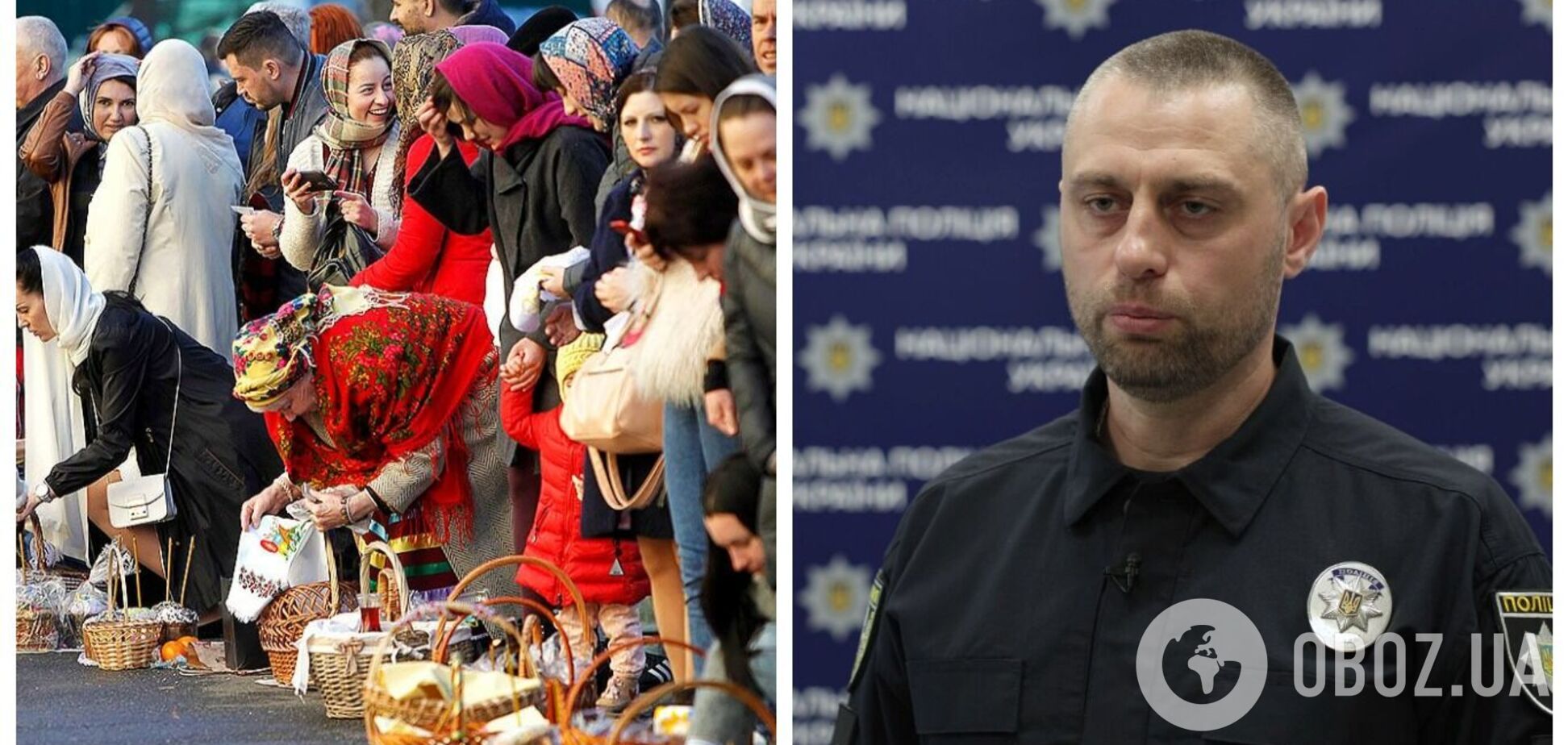 В Україні на Великдень буде збільшено кількість нарядів правоохоронців: у Нацполіції зробили заяву