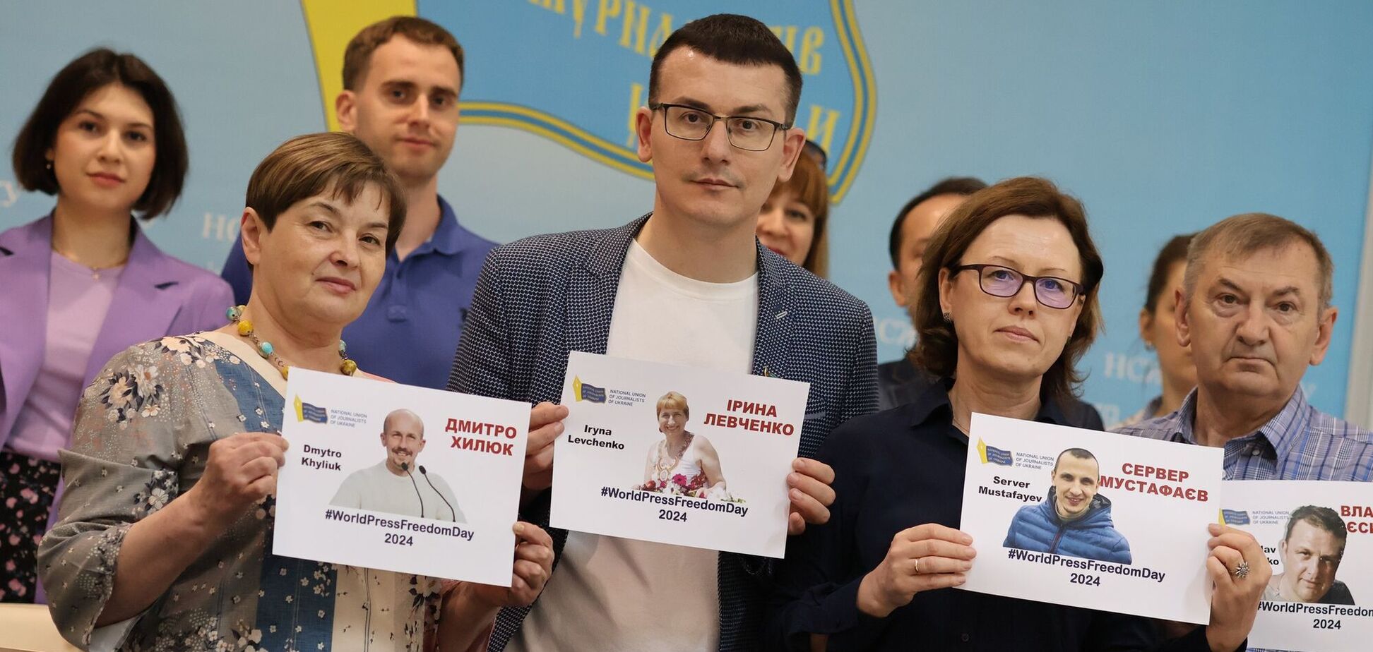 'Свобода вже скоро': НСЖУ провела в Києві акцію на підтримку журналістів, що потрапили в полон РФ
