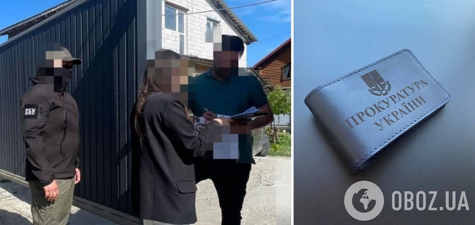 Зловмиснику повідомили про підозру