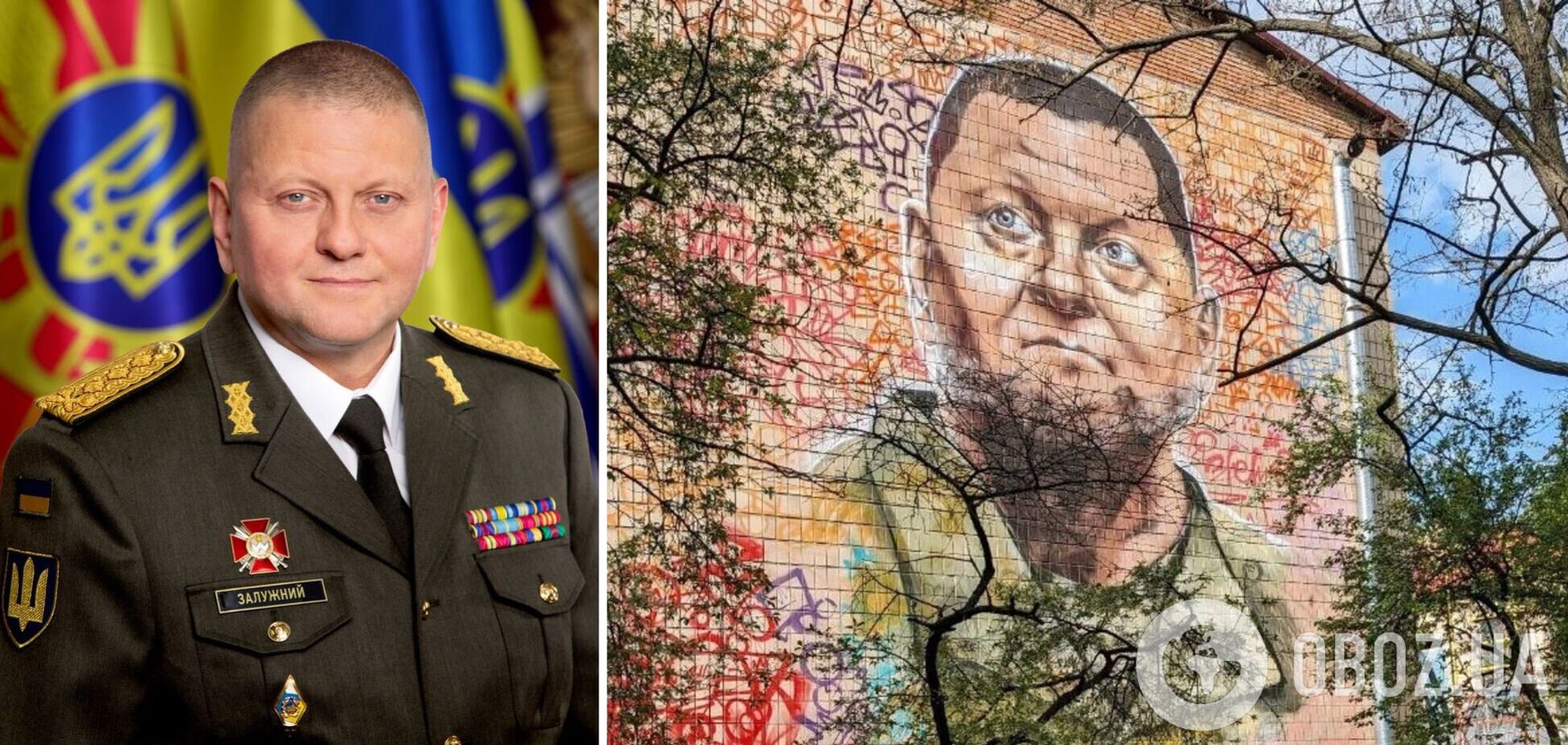 У Києві створили найбільший мурал, присвячений Залужному