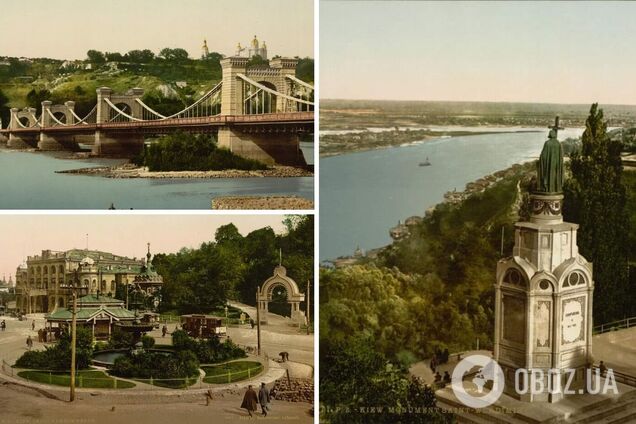 Київ 1900-х років