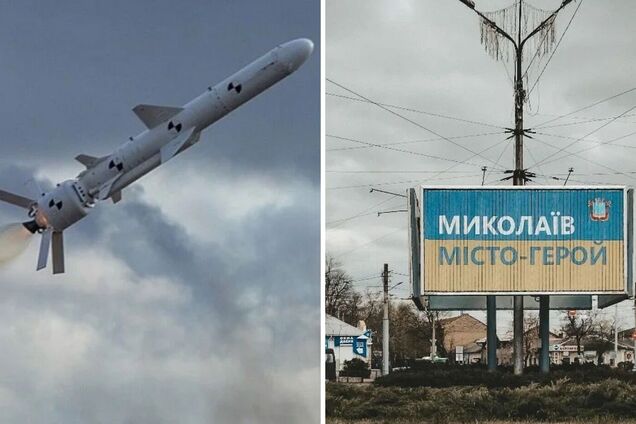 Над Миколаївщиною збили ракету Х-59: уламки пошкодили транспортну інфраструктуру
