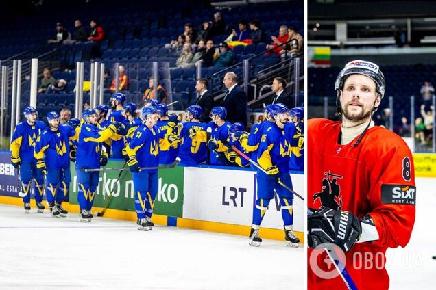 Где смотреть хоккей Украина – Литва: расписание трансляция решающего матча ЧМ-2024