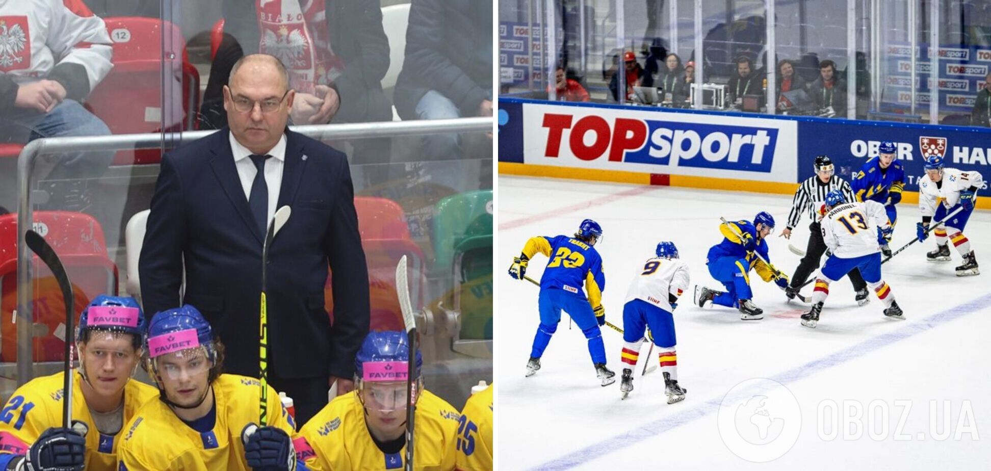 'Так нам и надо': тренер сборной Украины по хоккею отреагировал на первый пропущенный гол на ЧМ-2024