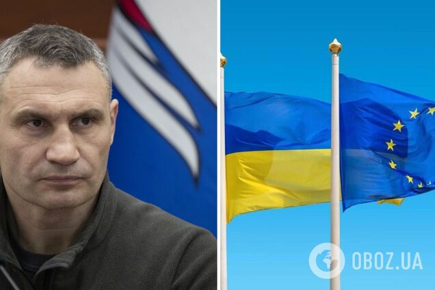 Кличко візьме участь у Саміті мерів європейських міст, приуроченому до Дня Європи