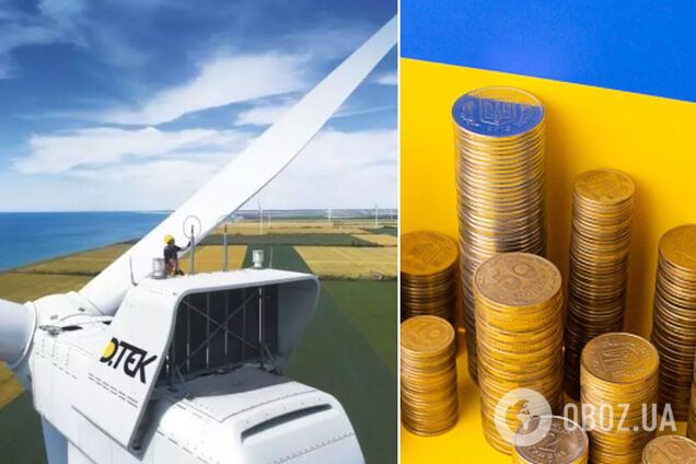 У 2023 році ДТЕК 'Енерго' сплатив до бюджету 15 млрд грн податків