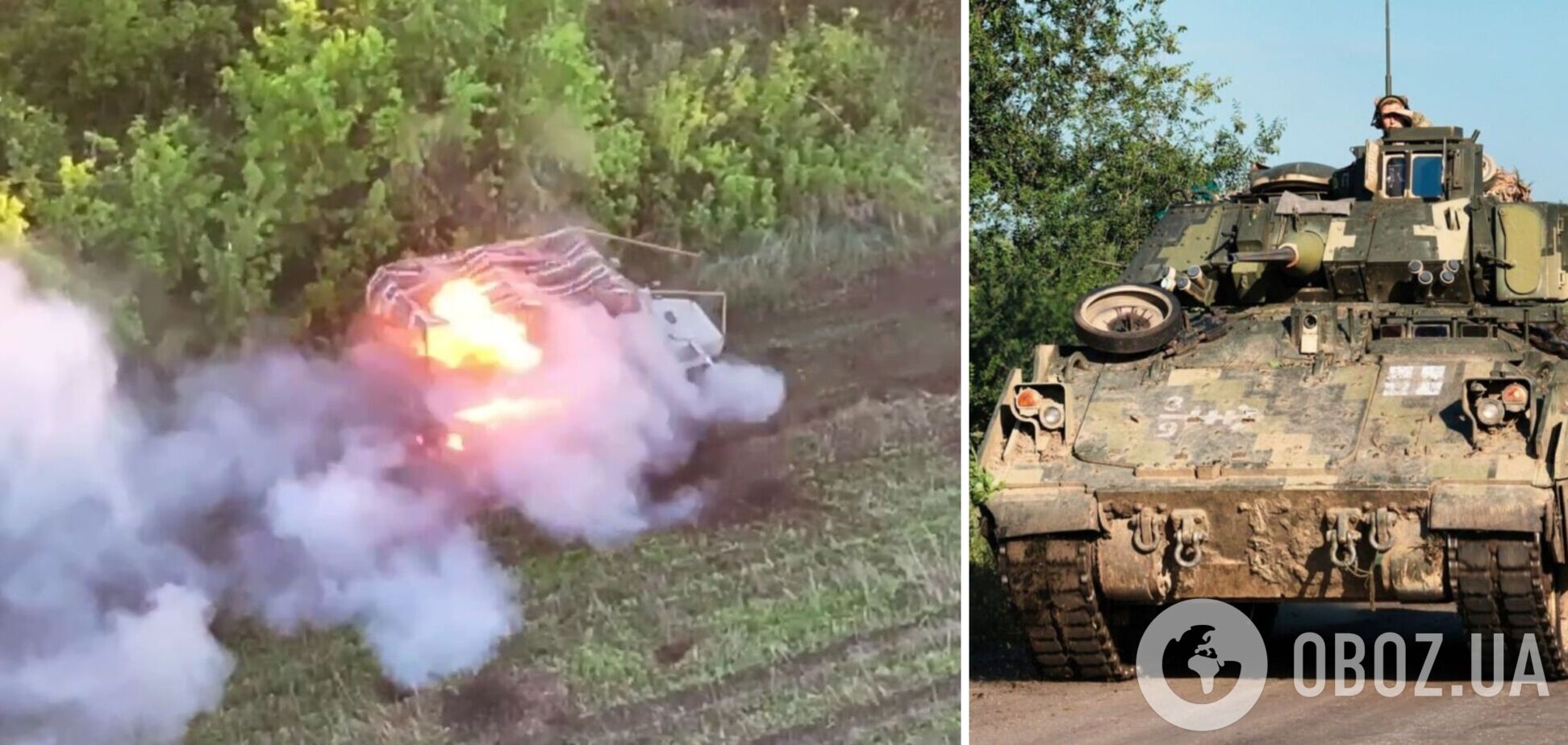 В ВСУ показали, как с БМП Bradley уничтожают вражескую бронетехнику под Авдеевкой. Видео