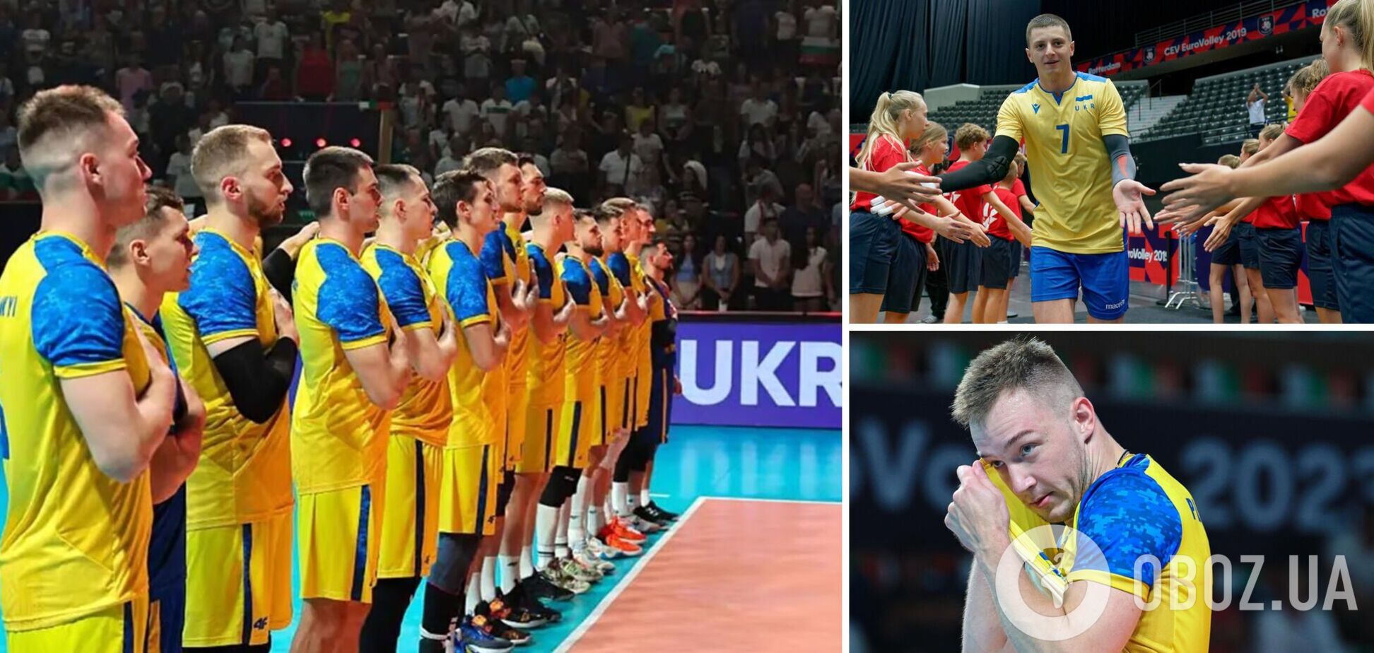 'Повний саботаж'. Знамениті гравці відмовилися виступати за збірну України з волейболу