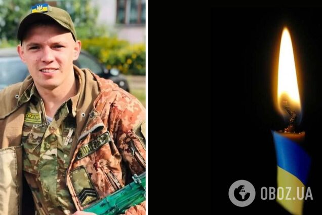 Прикривав вогнем своїх побратимів: у боях на Донеччині загинув молодий захисник із Черкащини. Фото 
