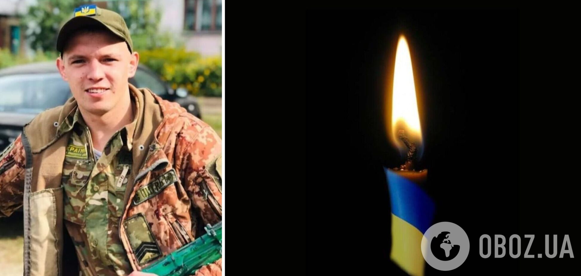 Прикривав вогнем своїх побратимів: у боях на Донеччині загинув молодий захисник із Черкащини. Фото 