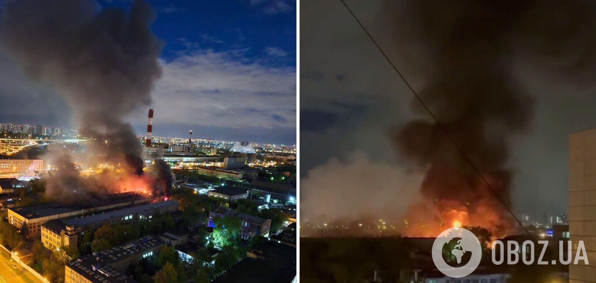 У Москві спалахнула потужна пожежа: горить один з заводів. Відео