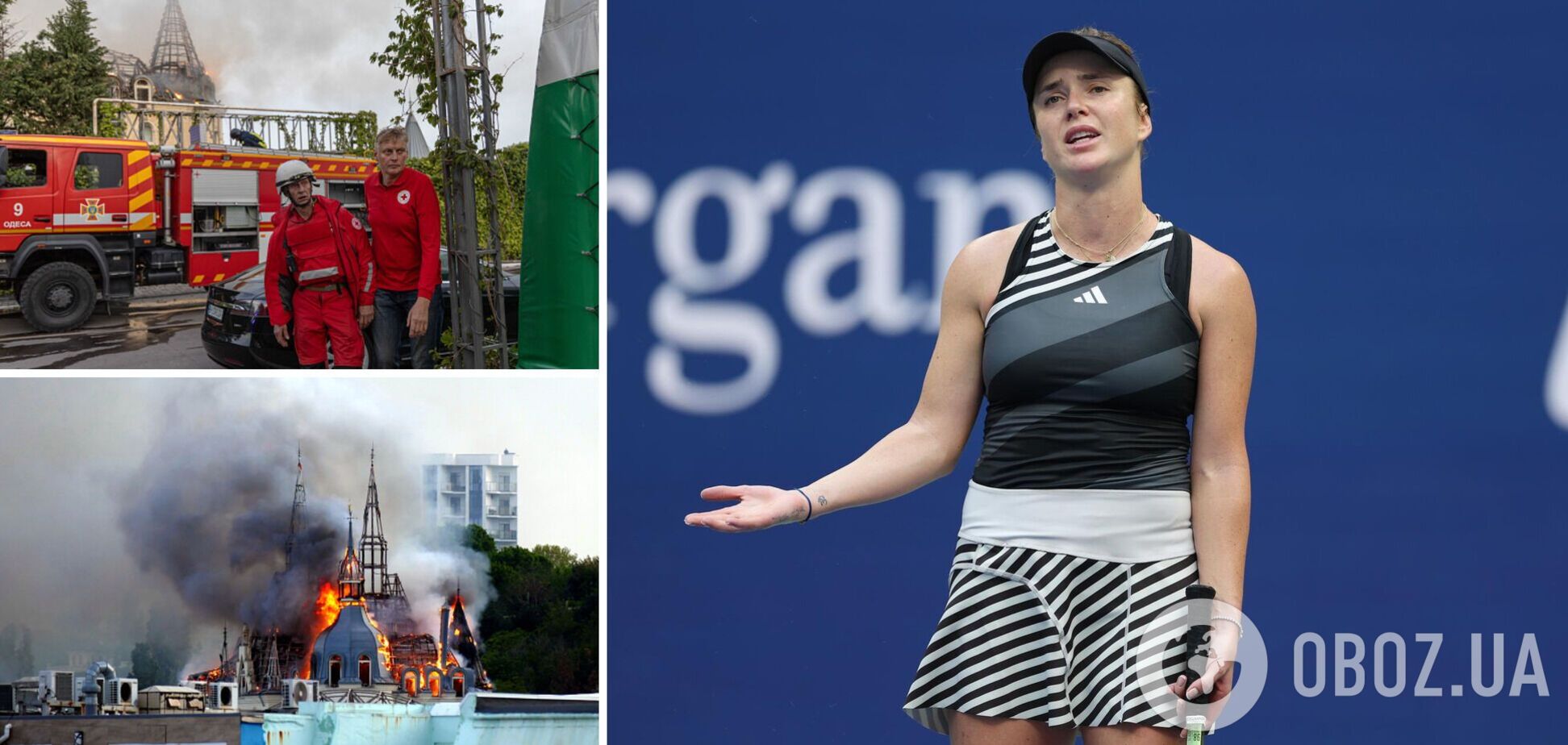 'Новости из Украины заставляют меня плакать'. Свитолина не сдержалась, рассказывая о происходящем в Одессе