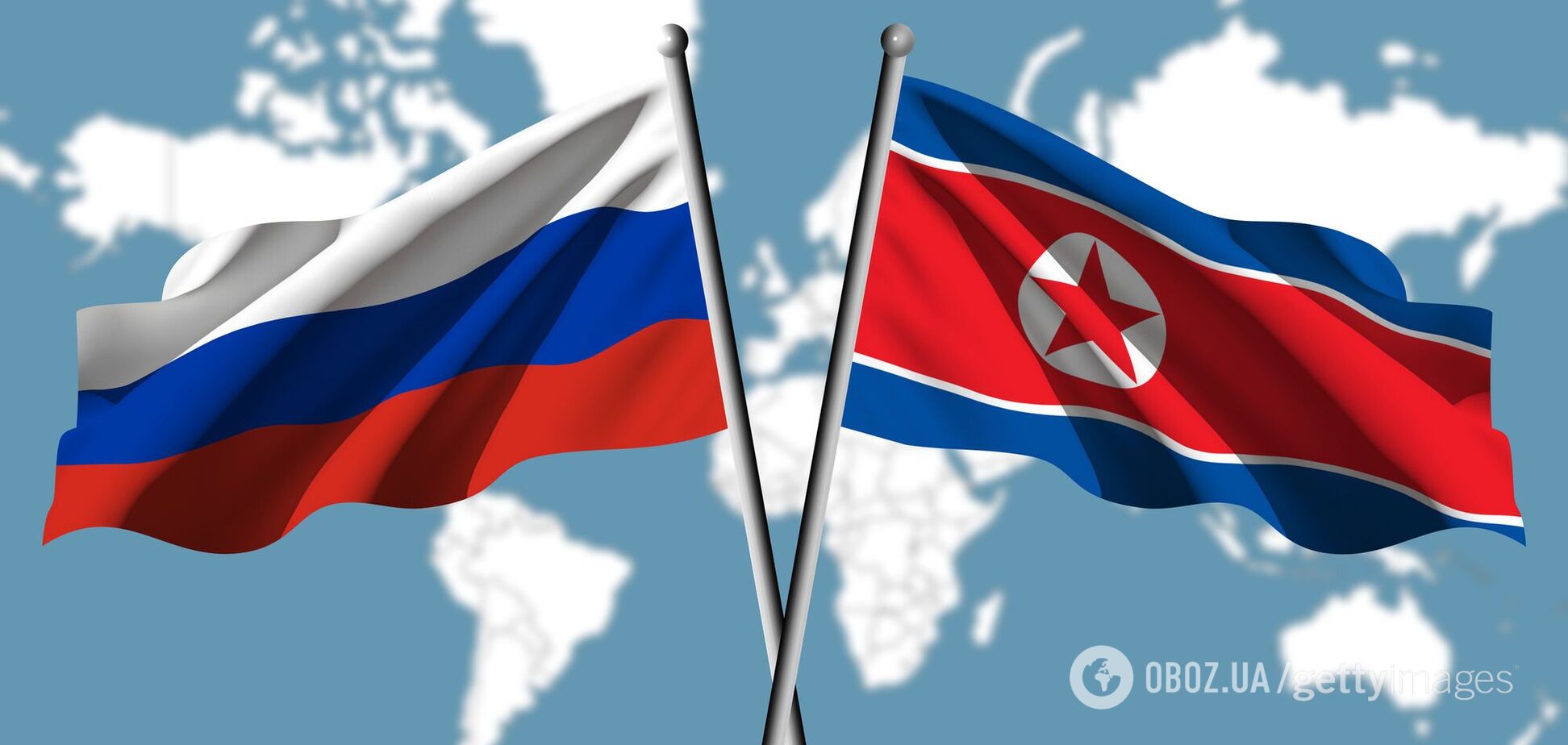 КНДР постачає Росії боєприпаси і балістичні ракети з пусковими установками, – представниця США в ОБСЄ