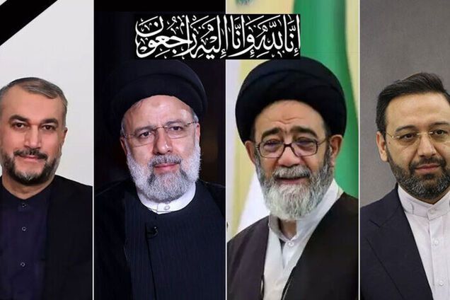 Загибель Ібрагіма Раїсі: що чекає на іранську політику?