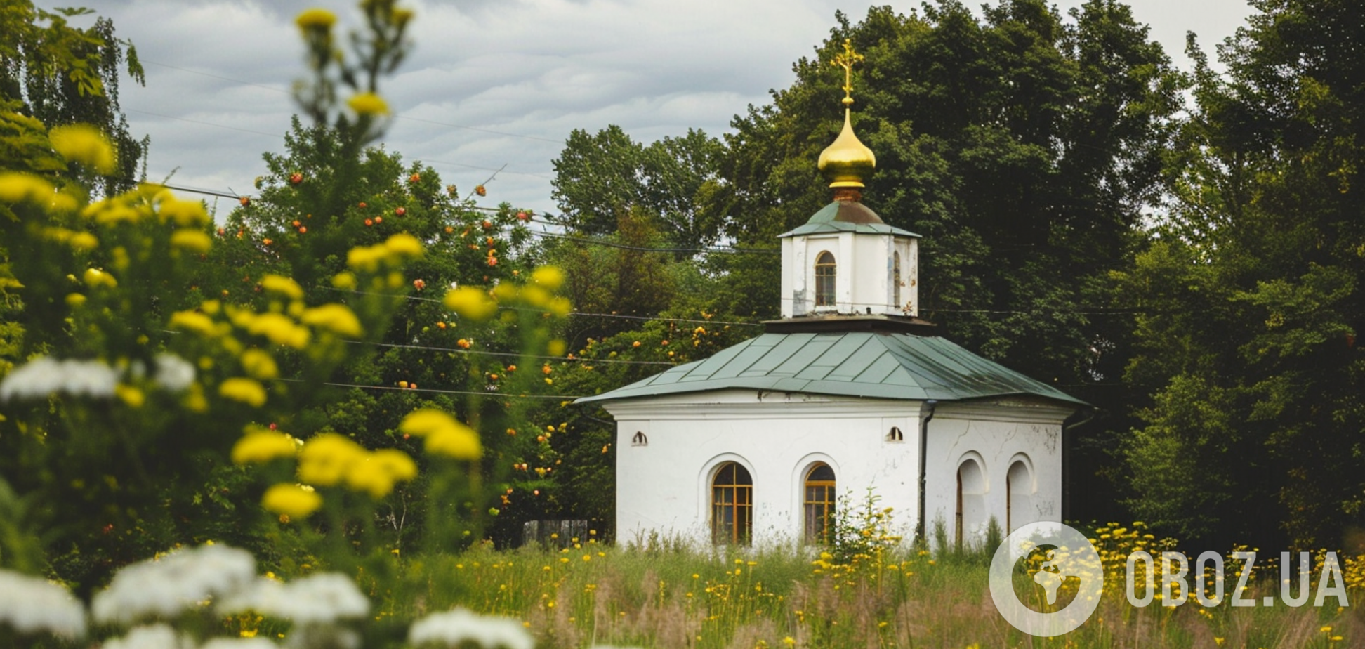 Які церковні свята відзначають у червні: дати за новим календарем
