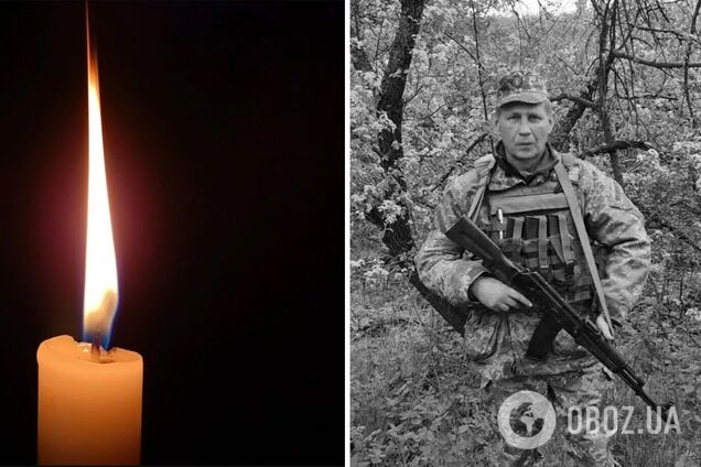 Життя захисника України обірвалося 15 травня