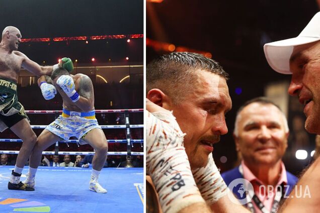 'Нет смысла плакать': Фьюри неожиданно высказался об Усике