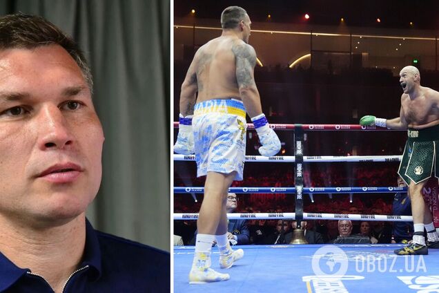 'Досі не розуміє': в РФ заявили, що Усик 'змусив' Ф'юрі завершити кар'єру