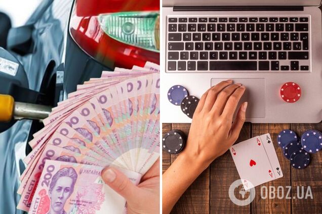 Чтобы не поднимать цены на бензин, деньги можно взять в казино – обращение в ВР