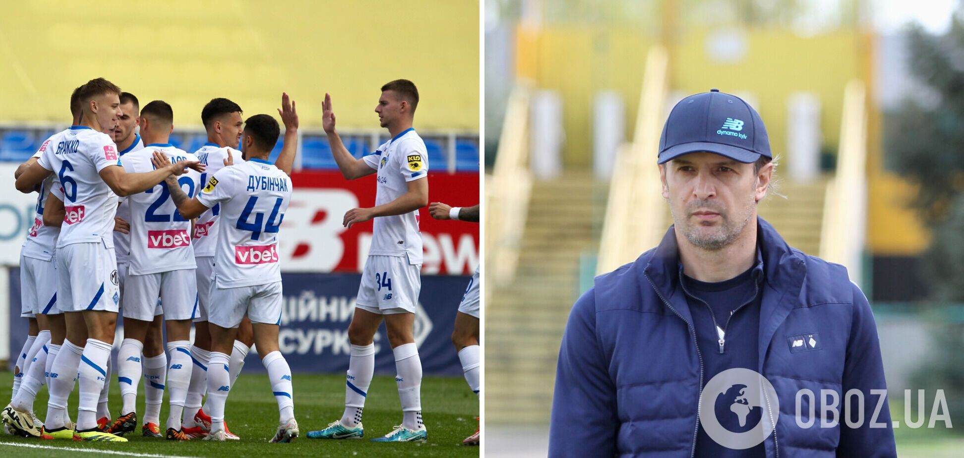 Возвращение в элиту: чего ждать от 'Динамо' в Лиге Чемпионов