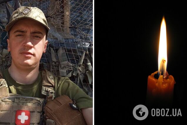 Отдал жизнь за Украину: на фронте погиб 24-летний защитник с Волыни. Фото
