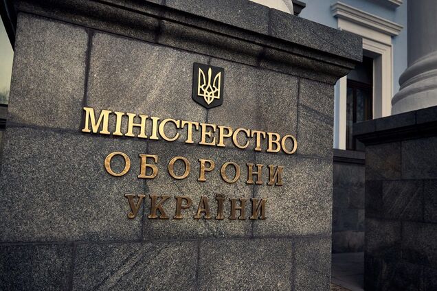 В Минобороны утвердили новую политику по человеческому капиталу в Силах обороны: что изменится