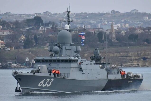У Генштабі підтвердили ураження російського ракетного корабля 'Циклон': що відомо