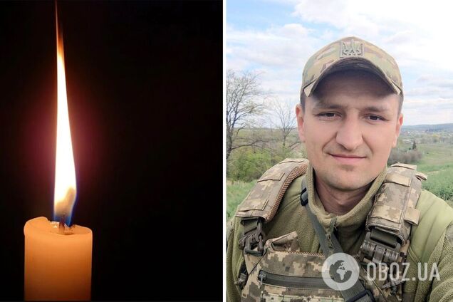 Жизнь мужественного защитника Украины оборвалась 5 мая