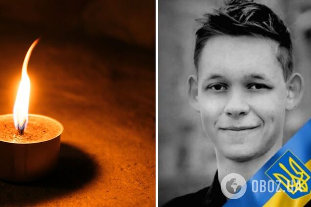 'Ему было всего 24': в боях за Украину погиб защитник из Винницы. Фото