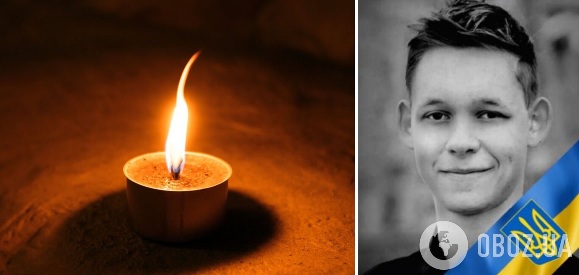 'Ему было всего 24': в боях за Украину погиб защитник из Винницы. Фото