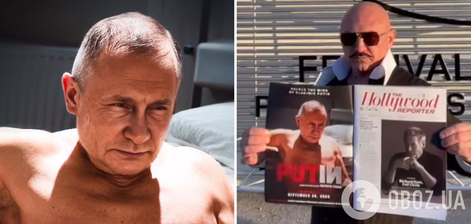 У Каннах показали фільм зі щасливим кінцем про російського диктатора Путіна: у фіналі він помирає